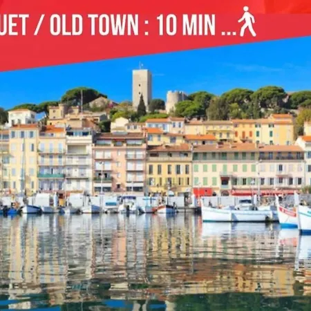 Apartment Cocoon Center - Rue D'antibes - 200m Plage- Clim - Wifi - Unique Cannes