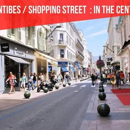 Cocoon Center - Rue D'antibes - 200m Plage- Clim - Wifi - Unique Apartment Cannes